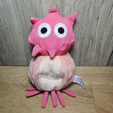 Cbeebies Twirlywoos Peekaboo