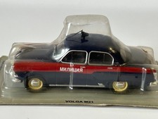 Volga M21 ClassicSoviet Union