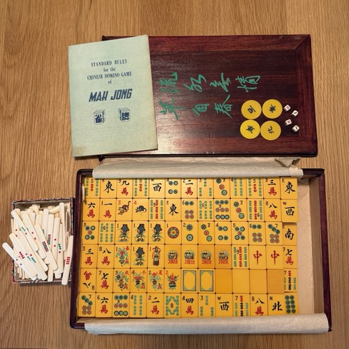 Vintage mah jong set bakelite - vintage,