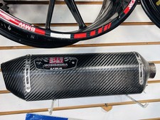 YOSHIMURA CARBON FIBER SLIP ON EXHAUST SUZUKI GSXR