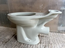 Twyford Style/Trent Toilet Pan