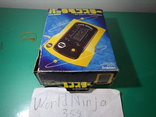 Used gakken game machine lsi - used,