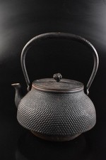 S1490: Japanese Iron Arare pattern TEA KETTLE Teapot Tetsubin, auto