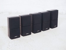 Bose x5 Double Cube Speakers