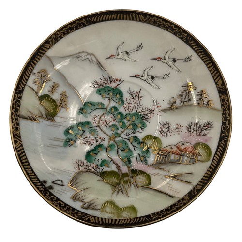 Vintage nikoniko china - vintage,