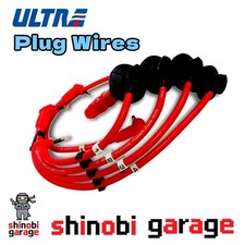 ULTRA Silicone Power Plug