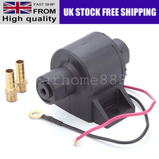 12V ELECTRIC UNIVERSAL PETROL