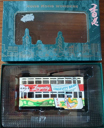 Peak horse hong diecast 76 - hong,