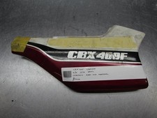 Honda CBX400 CBX550 Motorcycle Right Hand Side Panel Cover 