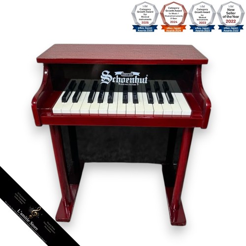 Schoenhut toy piano - 25, keys