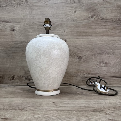 Vintage cream ceramic table - vintage,