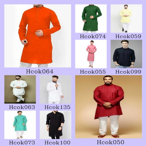 Mens kurta only shirt - kurta,