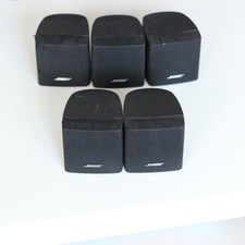 5x Bose Single Cube Jewel