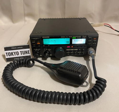 Kenwood 851 trio 430mhz - trio,