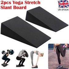 2PCS Yoga Slant Board Calf