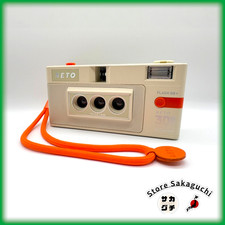 RETO RETO3D Classic 3D Film