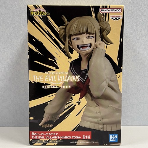 Hero academia himiko toga - himiko,