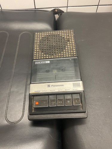 1979 panasonic 2106 - 1979,