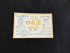 Vintage QSL Radio