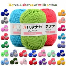 42colors Soft Bamboo Knitting wool Crochet 4 Ply Baby Milk Cotton Fiber Yarn**