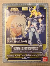 Bandai Saint Seiya Myth Cloth
