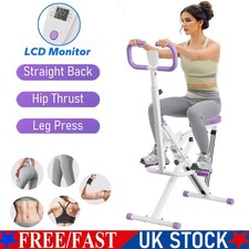 LCD Deep Squat Assist Trainer