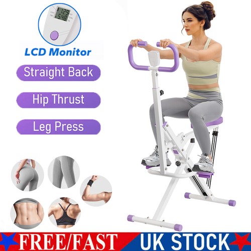 Lcd deep squat assist trainer - squat,