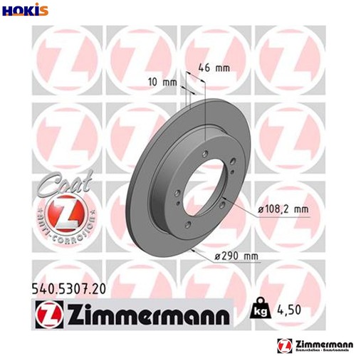 Brake disc 540 - brake, for