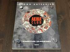 KATSUHIRO OTOMO AKIRA CLUB JAPANESE ORIGINAL BOOK 1995 1ST EDITION JAPAN MANGA