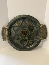 RARE Vtg Green Enamel Brass