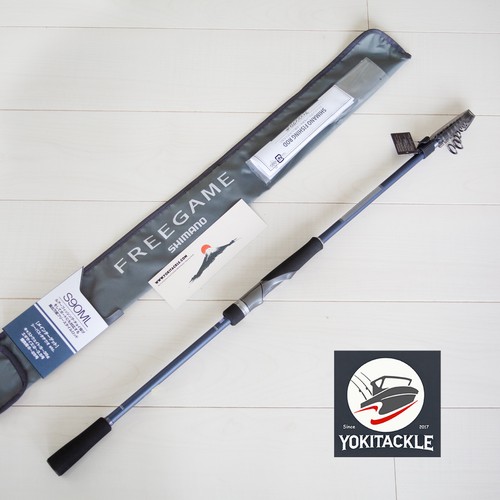 Shimano freegame s90ml - shimano, 23