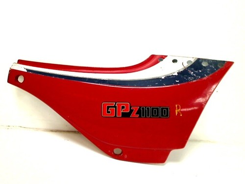 36001 1205 side - cover, right