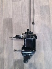 Mercury Mariner Tohatsu 4hp 5hp 2 Stroke Outboard Gearbox Short Shaft 