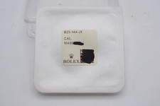 Tudor Submariner date