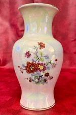 Vintage (1960s):  Sadler