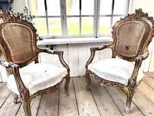 Antique French Sofa and 2 chairs Gilt Gilded Louis XVI style /Rococo