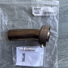 Akrapovic DB Killer, Baffle