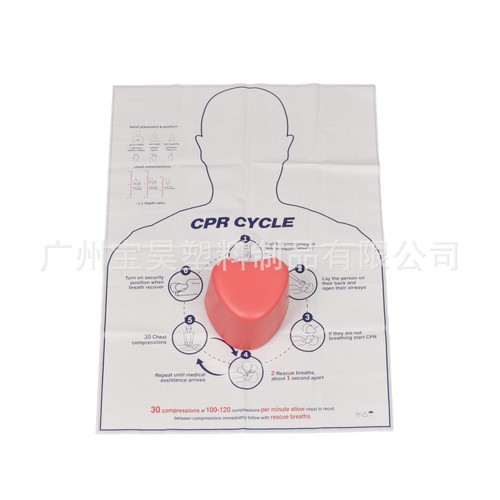 First aid training rescue - aid,