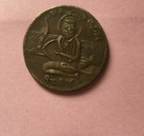 Rare antique brass sikh guru