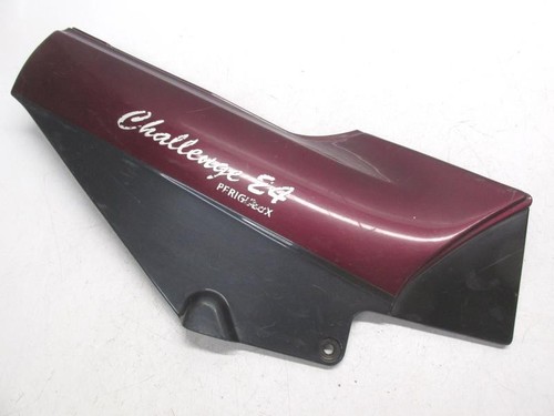 Right side cover - side,