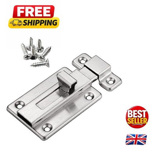 Door lock gate bolt - lock,