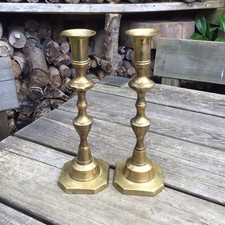 Old Vintage Antique Brass Pair