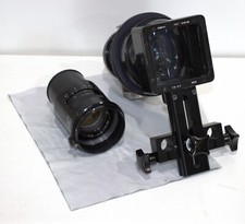 LOMO NAS SQUARFEONT ANAMORPHIC