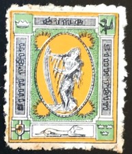 IRELAND 1907-16 SINN FEIN HARP & WOLFHOUND BROAD CROWN UNUSED NO GUM HIB L17 €60