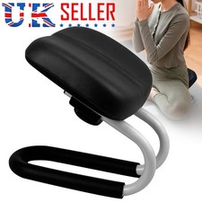 Meditation Stool Adjustable