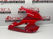 HYOSUNG GT125R, GT250R, GT650R, GT650S Upper Fairing Right (Red) 94411HP92030DR