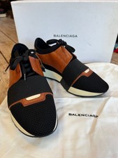 Immaculate BALENCIAGA Tan
