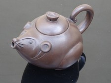 Yixing Zisha Small Brown Clay Mouse or Rat Teapot with Lid 3.5" Tall, 5" Long
