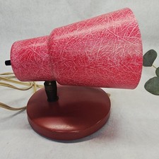 Vintage Mid-century FIBERGLASS