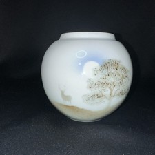 Highbank Porcelain Jar